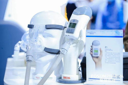 復星醫藥醫療器械產品全新亮相CMEF，深化中國醫療技術市場布局