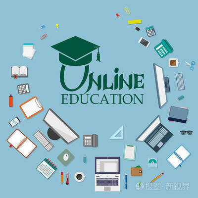 網(wǎng)絡(luò)教育 概念圖標(biāo)如何賦能在線學(xué)習(xí)與移動服務(wù)