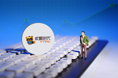 廣州17家企業(yè)榮登《財(cái)富》中國500強(qiáng)榜單 在線教育與網(wǎng)絡(luò)服務(wù)崛起成亮點(diǎn)
