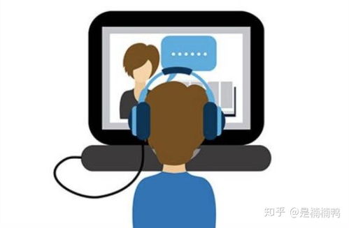 易知教育 在線教育網絡服務的質量提升之道